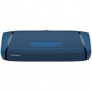 Беспроводная колонка Sony SRS-XB43 (синий)